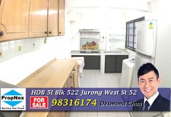 Blk 522 Jurong West Street 52 (Jurong West), HDB 5 Rooms #158168592